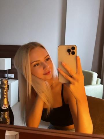 Жасмин
